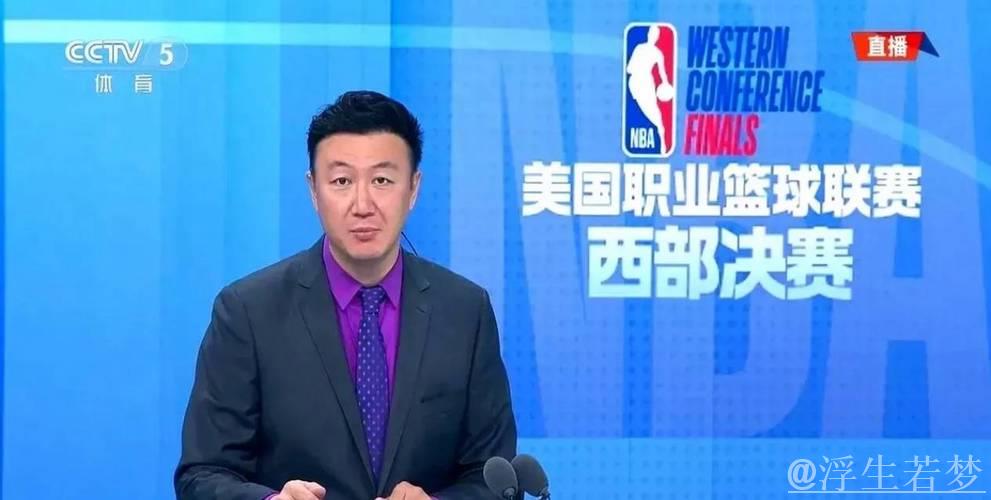 刘星宇:雷霆加速 成效显著 刘星宇:雷霆加速 成效显著