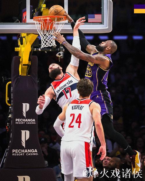 詹姆斯三双浓眉29+16 湖人狂胜奇才迎11连败